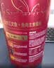 弗列加特 96%高肉含量主食营养猫条 成猫湿粮 三文鱼兔肉15g*50支 实拍图
