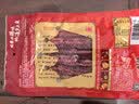 皇上皇福满多腊肠广式香肠广东腊味广州特产五五肥瘦煲仔饭腊肠200g 实拍图