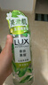 力士（LUX）植萃精油香氛沐浴露夜皇后仙人掌香550g莹润水嫩4D玻尿酸持久留香 实拍图