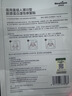 Newliann医用械字号面膜冷敷贴医美术后修复保湿补水激光修护痤疮皮炎祛痘 实拍图