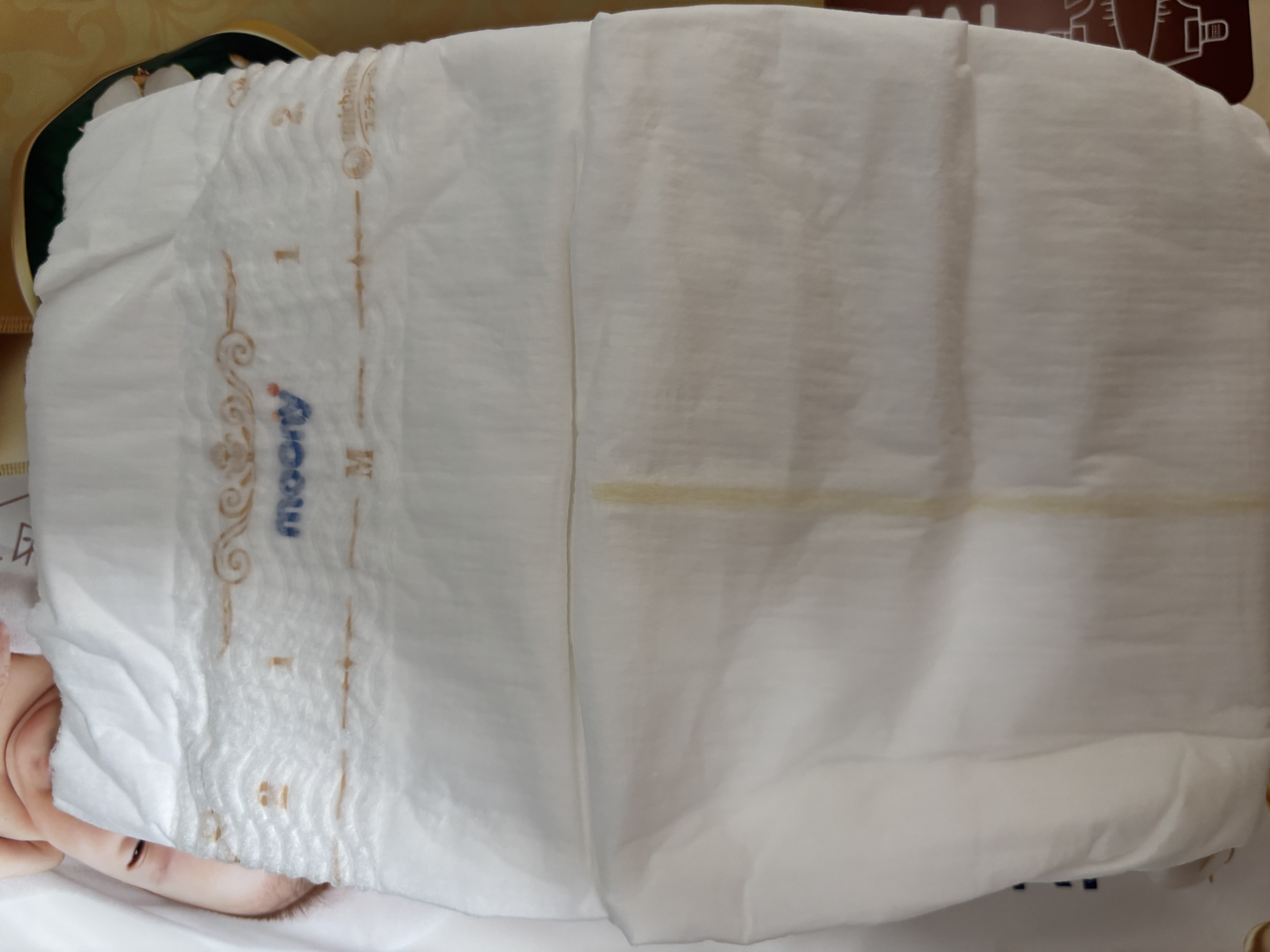 MOONY尤妮佳慕怡皇家佑肌新生儿纸尿裤M58片(6-11kg)贵族棉尿不湿 实拍图