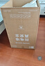 科固（KEGOO）电热水器混水阀花洒套装冷热U型 铜淋浴水龙头开关喷头全套K3013 实拍图