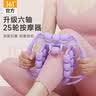 361°环形夹小腿滚轮腿部按摩器滚轴狼牙棒泡沫轴滚轮肌肉放松健身 实拍图