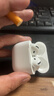 准新品Apple/苹果 AirPods 4 搭配USB-C充电盒 苹果耳机 蓝牙耳机 适用iPhone/iPad/Mac 四代 资源机 实拍图