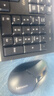 联想（Lenovo）无线键盘鼠标套装KN200 防溅水键鼠套装 104键电脑笔记本无线办公鼠标键盘 实拍图