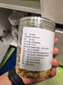 川珍广西八角50g 香辛料茴香大料火锅调料佐料烧卤炖肉料调味料 实拍图