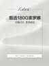德玛纳【180G索罗娜】夏季小性感V领连肩短袖打底衫镂空宽松女t恤 实拍图