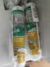 瓦克（WACKER）DA防霉玻璃胶厨卫专用密封胶防水美容胶中性马桶封边硅胶白色1支  实拍图