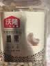 沃隆 每日坚果 混合果仁 零食大礼包休闲零食 核桃仁 腰果 榛子仁 25g/袋每日坚果成人款 实拍图