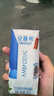安慕希伊利草莓燕麦真果粒风味酸奶整箱常温牛奶乳品早餐礼盒装 3月产 草莓燕麦200gx10盒x1箱 实拍图