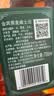 金宾（Jim Beam）【宋雨琦同款】黑麦波本调和型700ml美国肯塔基州威士忌洋酒 实拍图