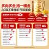 良品铺子抱一桶金零食大礼包休闲零食礼盒送女友团购2616g送礼礼物 实拍图
