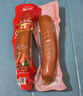 哈尔滨红肠香肠正宗风味特产俄式烟熏烤肠火腿肠即食肉肠零食 哈尔滨风味红肠80g*15根 实拍图