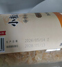 甘汁园冰糖618g罐装【小粒黄冰糖】煲汤炖煮甜品烘焙食品配料糖水调料 实拍图
