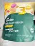 英氏婴幼儿宝宝零食谷物能量棒山药薏米小米24g 儿童零食解馋哄娃辅食 实拍图
