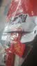 卫龙 魔芋爽 辣条 香辣素毛肚 休闲小零食 魔芋爽大礼包 425g/袋 实拍图