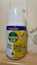滴露（Dettol）消毒喷雾200ml床上杀菌喷雾除臭马桶消毒鞋子除臭喷雾酒精柑橘 实拍图