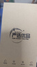 Apple 【分期免息零首付】苹果 iphone 16/15/14/13/12/11/X系列 国行全网通 二手手机  二手苹果手机 苹果iPhone16promax白条免息+现货速发 实拍图