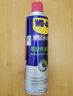 WD-40自行车链条清洗剂链条油保养套装wd40牙盘飞轮防锈润滑剂200ml 实拍图
