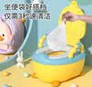 洽苒【日本】儿童马桶坐便辅助器0-1-3-6岁宝宝训练尿便盆婴儿马桶 柠檬黄【PU软垫】0-6岁用 【贴合家用马桶-稳固防滑-男孩女孩通用】 实拍图