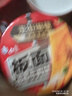 白象【孙颖莎同款】方便面 板面 卤香牛肉板面147g*6桶 非油炸面泡面 实拍图