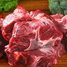 肉鲜厨师 满肉牛脊骨原切（70%带肉） 净重2斤 牛脖骨蝎子冷冻龙骨煲汤 实拍图