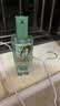 欧莱雅奇焕润发护发精油100ml(莫吉托夏日青柠香 免洗滋养防毛躁 ) 实拍图