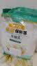 抗菌保鲜膜套一次性家用食品保鲜防尘罩厨房冰箱防串味专用套罩 悬挂抽取式【520只】送挂钩 实拍图