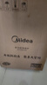 美的（Midea）电磁炉 2200W大功率家用猛火爆炒耐用面板炒菜蒸煮八档火力纤薄电磁灶火锅炉 C22-RT22E01 实拍图