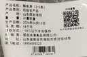 缤鲜碟鱼段冷冻鲽鱼头超大鸦片鱼深海新鲜比目鱼鲜切格陵兰碟鱼身整条 5斤超大鲽鱼身3-5条 实拍图