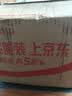 宠翰观赏鱼盐鱼缸清洁盐黄粉盐海盐净化水质水族专用盐养鱼用品2斤 实拍图