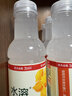 农夫山泉水溶C100柠檬味复合果汁饮料445ml*15瓶整箱满足每日维生素C 实拍图