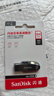 闪迪（SanDisk）64GB USB3.2 U盘 CZ550黑色 读速100MB/s 安全加密 数据恢复 学习办公电脑车载 高速大容量优盘 实拍图