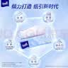 得宝（TEMPO）Velvet臻享天鹅绒软抽体验装 4层60抽*3包/提 纸巾 餐巾纸 面巾纸 实拍图
