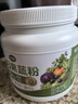 丙田 每日果蔬粉500克 25种果蔬 蔬菜粉高膳食纤维低脂肪健身代餐儿童 实拍图