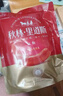秋林里道斯 中华老字号 哈尔滨红肠580g/袋 量贩装 东北特产 休闲零食 实拍图