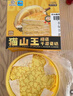 KINHISA猫山王榴莲千层蛋糕420g*2盒动物奶油生日蛋糕点心零食 实拍图