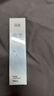 名流人体润滑液100ml 水溶性水感润滑液免洗润滑油夫妻男女成人用 实拍图
