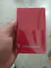 黑甲虫 (KINGIDISK) 1TB USB3.0 移动硬盘 H系列 2.5英寸 中国红 简约便携 商务伴侣 内置加密软件 X6100 实拍图