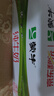蒙牛纯牛奶钻包200ml*24盒 电商定制送礼礼盒 实拍图