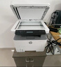 惠普（HP）32330sdnw激光黑白多功能无线双面打印机 连续复印扫描有线商用办公打印 低成本 一年服务5500印 实拍图
