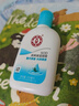 大宝SOD清爽保湿凝露100ml*2乳液面霜擦脸油补水面部七夕情人节礼物 实拍图