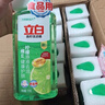 立白天然青柠洗洁精2.4kg维E精华不伤手A类食品用去重油果蔬洗涤灵 实拍图