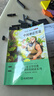 快乐读书吧四年级上册（全4册） 中国古代神话+山海经+世界神话故事+希腊神话与英雄传说 语文教材配套书目 实拍图