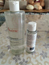 雅漾（Avene）恒润柔肤保湿水400ML  保湿补水大保水爽肤水护肤晒后湿敷礼物 实拍图