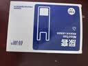 薛湖卧床男士尿袋瘫痪老人接尿袋导流袋一次性老年人小便尿袋100个装 实拍图