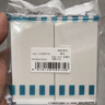 西门子（SIEMENS）插座面板 10A五孔带单控开关 暗装插座 皓彩雅白5UB26243NC011P 实拍图