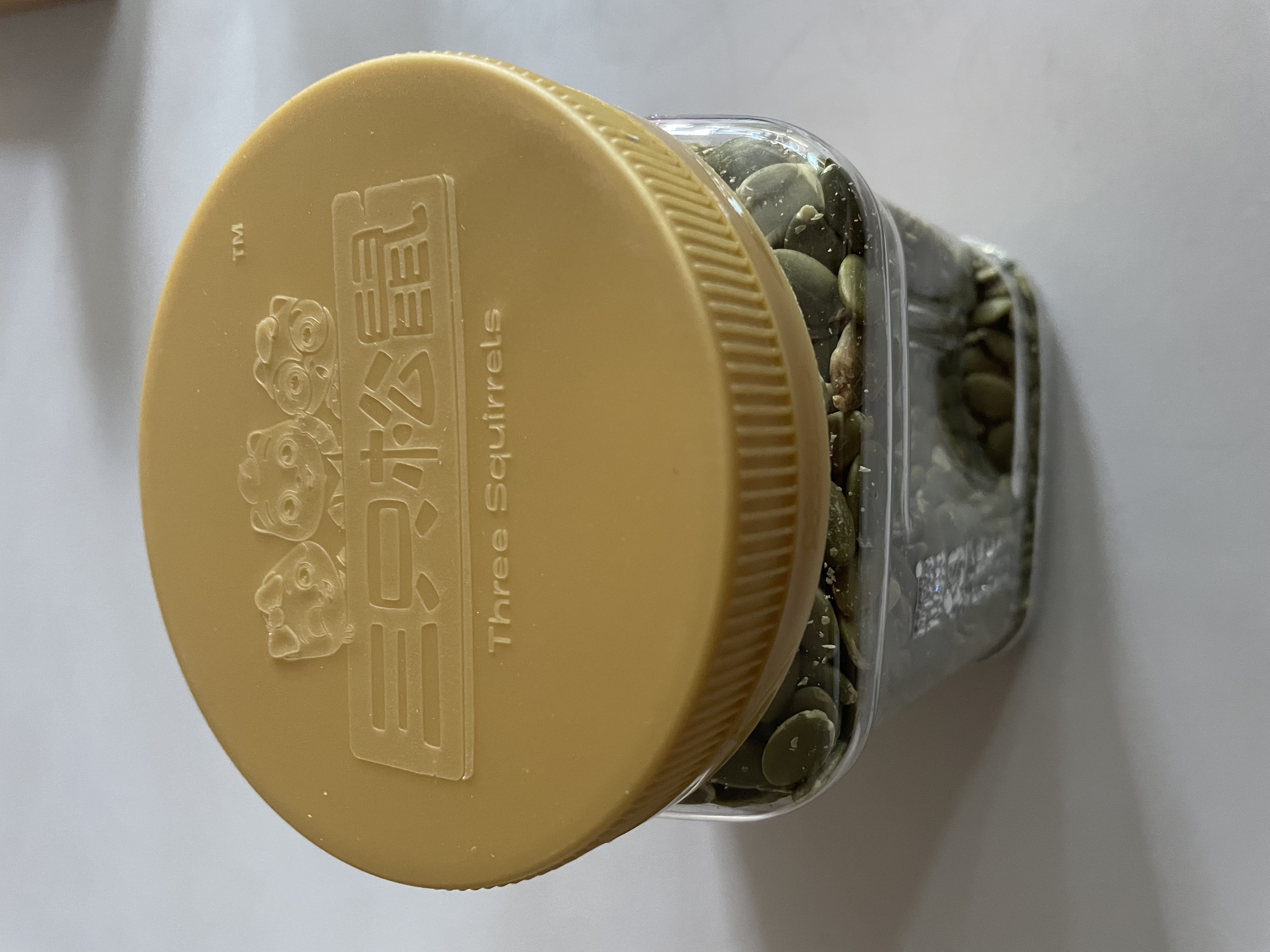 三只松鼠南瓜子仁400g罐装原味 新疆内蒙熟籽仁原味坚果炒货零食 实拍图