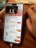 闪魔【AR增透抗反光】适用苹果16Promax钢化iPhone16promax手机膜AR增透全屏防尘无尘仓保护膜2片装 实拍图