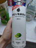 外星人电解质水0糖0卡运动饮料 600mL*20荔枝海盐*6+白桃*6+青柠*8 整箱 实拍图